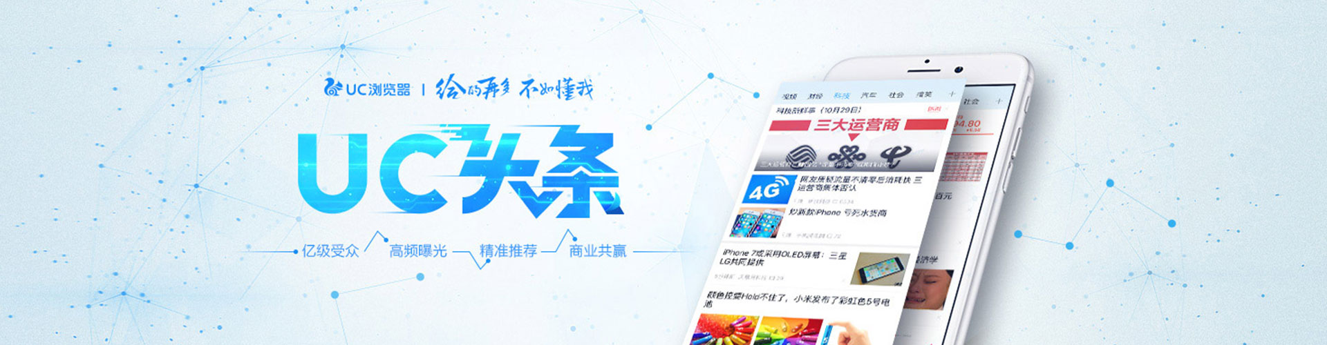 溧阳sem外包
